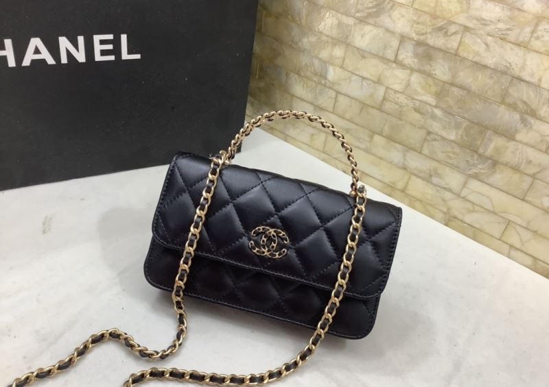 Chanel Top Handle Bags